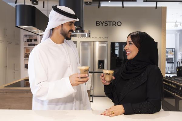 How to Prepare Your Home for Ramadan: Stylish Tips for Guest Bathrooms