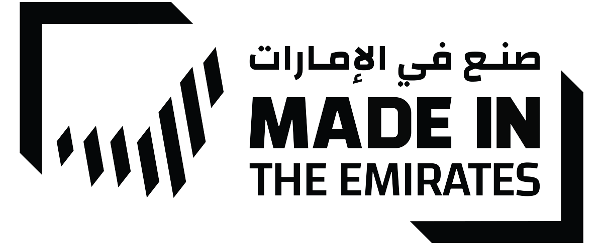 Made in Emirates
